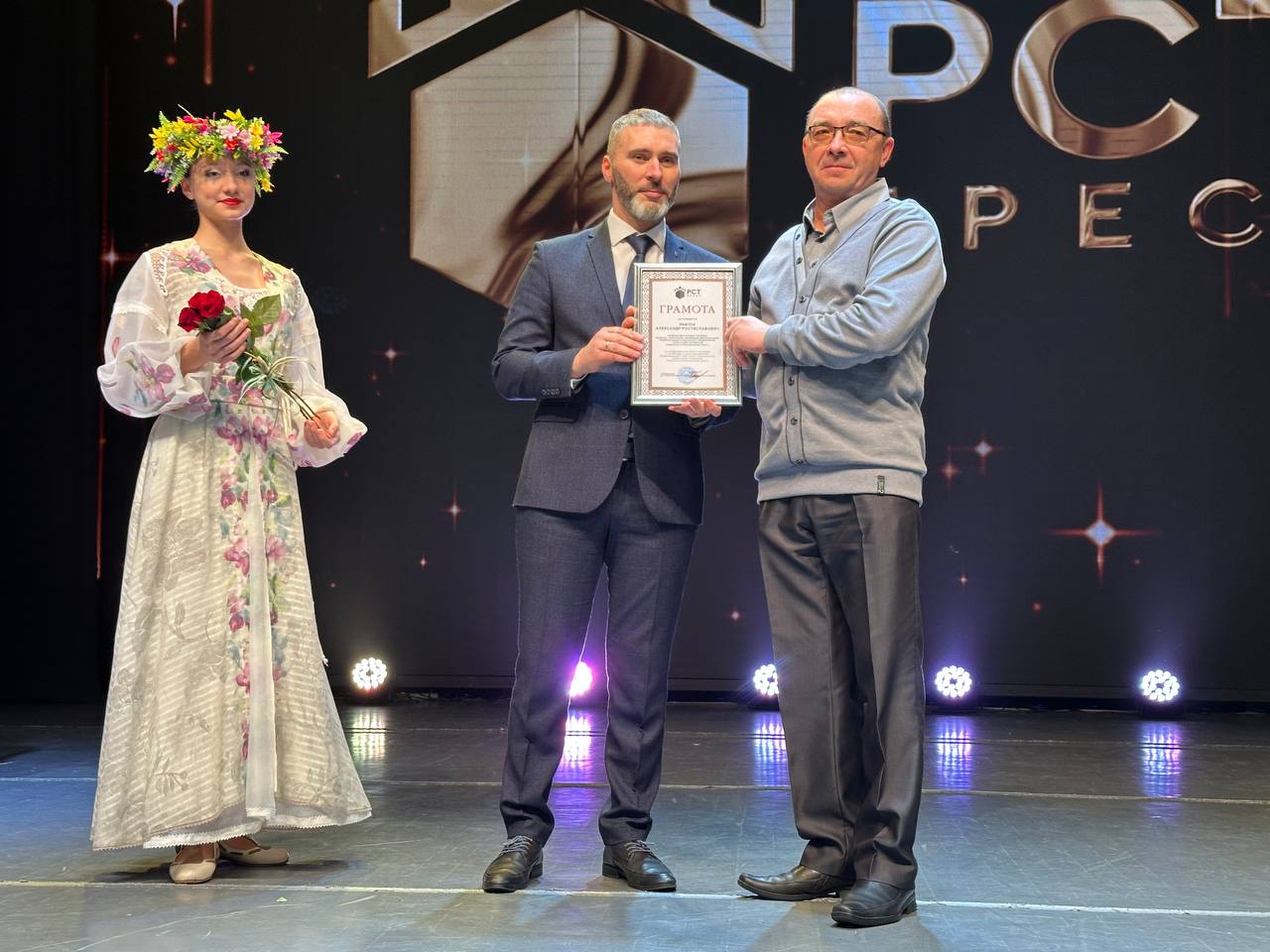 Брестскому городскому ремонтно-строительному тресту исполняется 45 лет