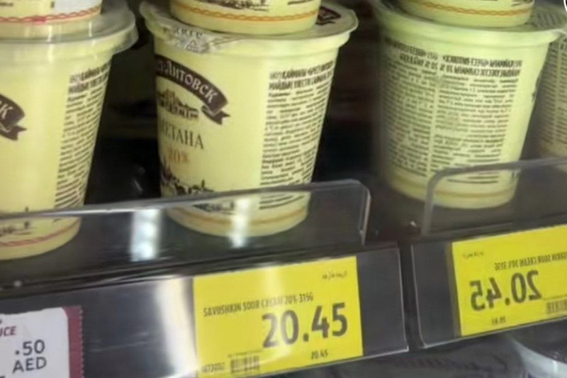 Блогер показала цену сметаны «Брест-Литовск» в Дубае. Цена вас удивит