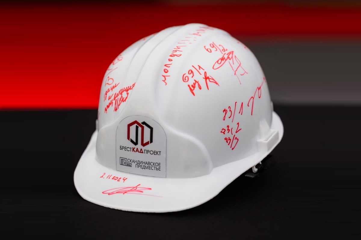 Волнительный и торжественный момент – вручение ключей от новых таунхаусов «Скандинавского предместья» в Бресте