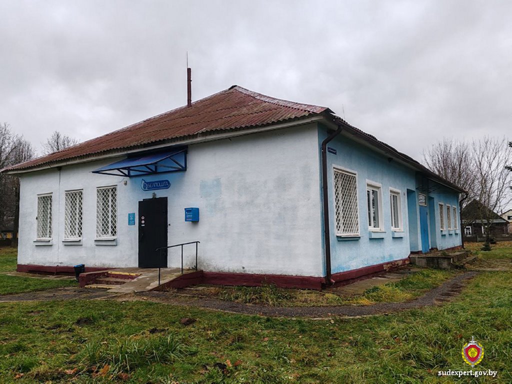 В Беларуси мужчина избил посетителей на почте, одна женщина скончалась