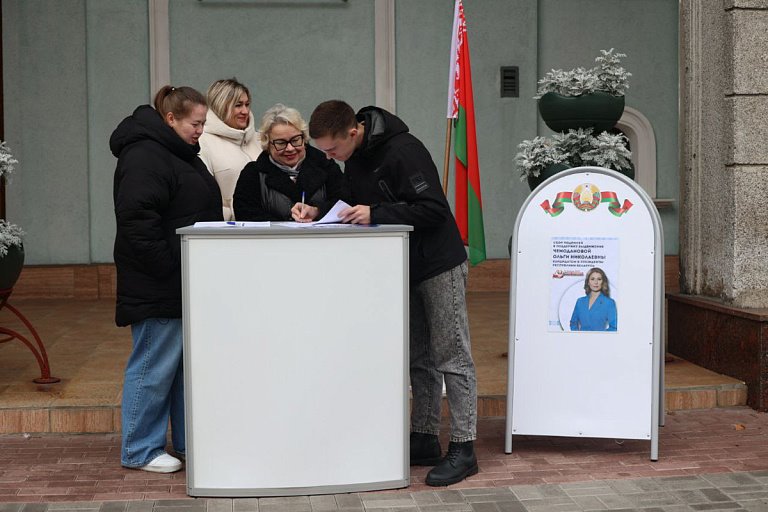 В Беларуси начался сбор подписей за выдвижение в кандидаты в президенты