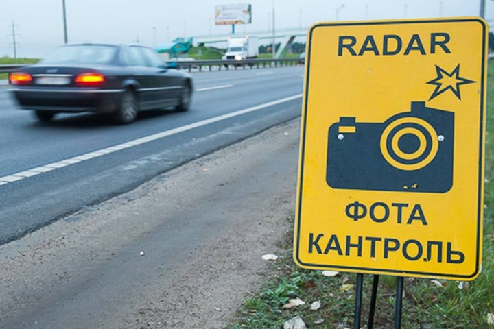 Мобильные камеры на дорогах: как далеко они могут стоять от знака?