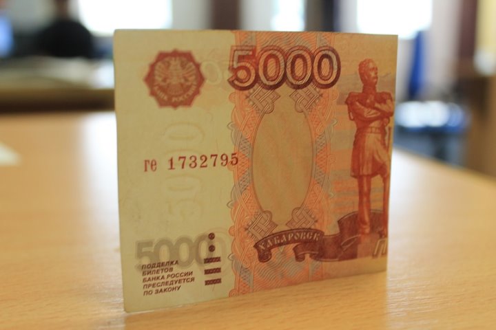 Житель Дрогичина пытался обменять поддельную купюру