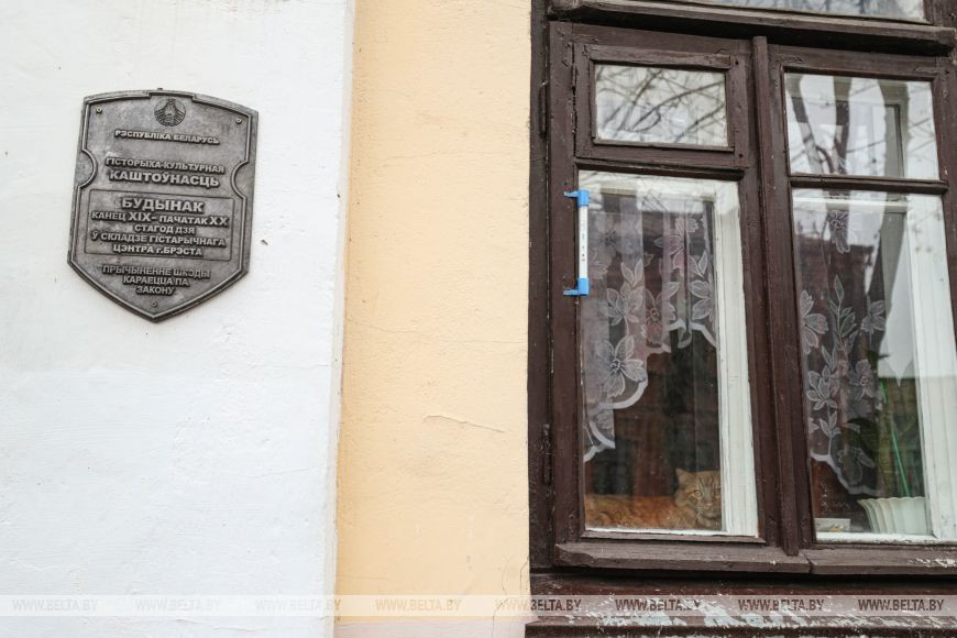 Прогулка по улицам старого Бреста: фотографии