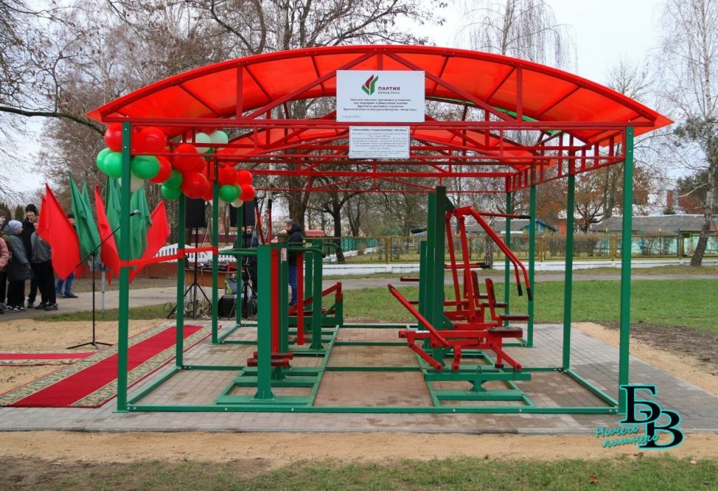 В агрогородке Остромечево появился новый спортивный объект