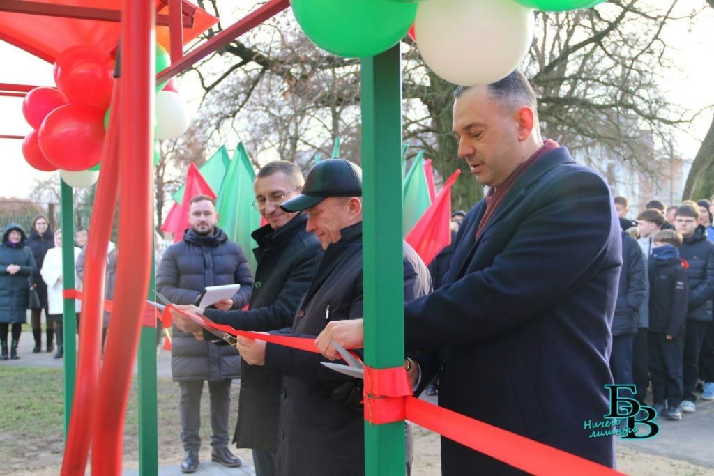 В агрогородке Остромечево появился новый спортивный объект