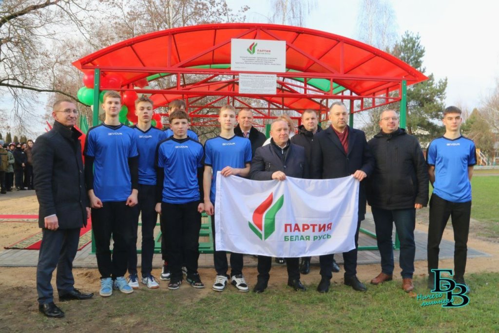 В агрогородке Остромечево появился новый спортивный объект