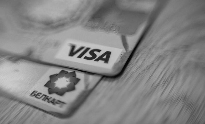 17-летний белорус за 50 рублей передал знакомому реквизиты своих банковских карт — чем для него это закончилось