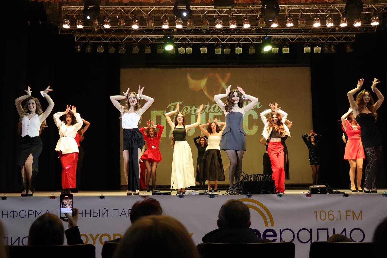 В Пинске выбрали «Прыгажуню Палесся-2024»