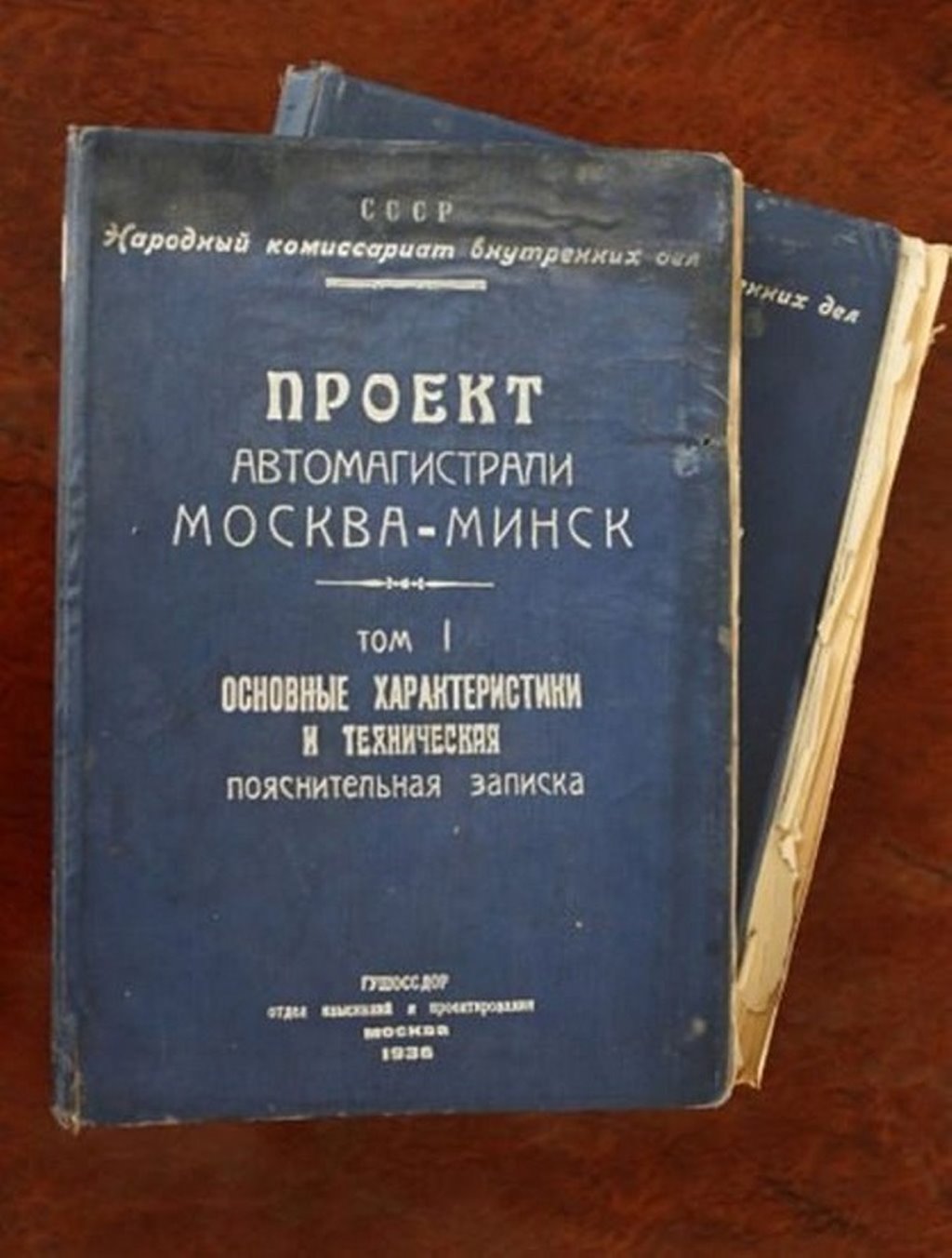 Факты о трассе М1 в Беларуси — это интересно почитать