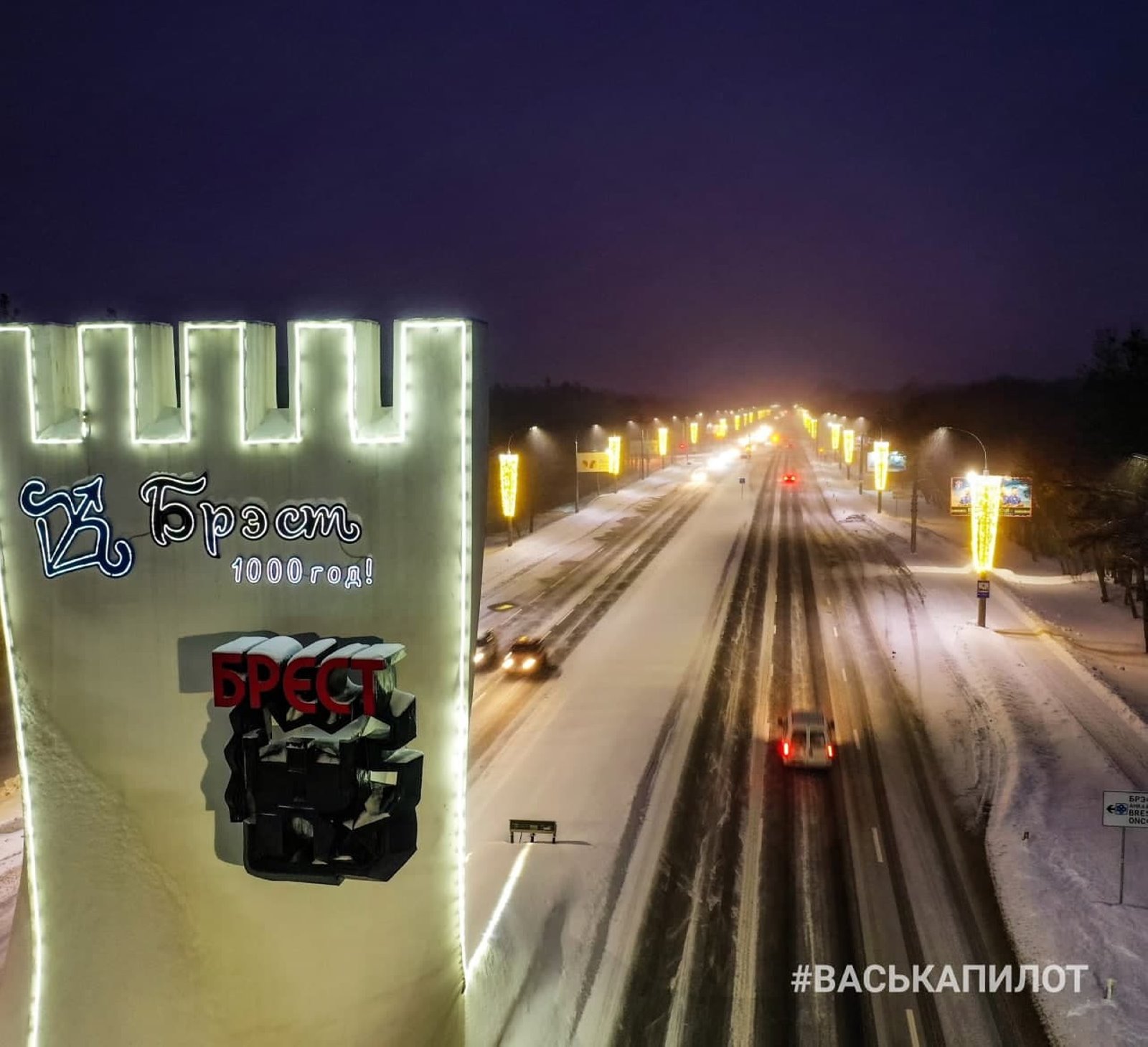 С первым днем зимы 2024! Собрали для вас красивую фотоподборку зимнего Бреста