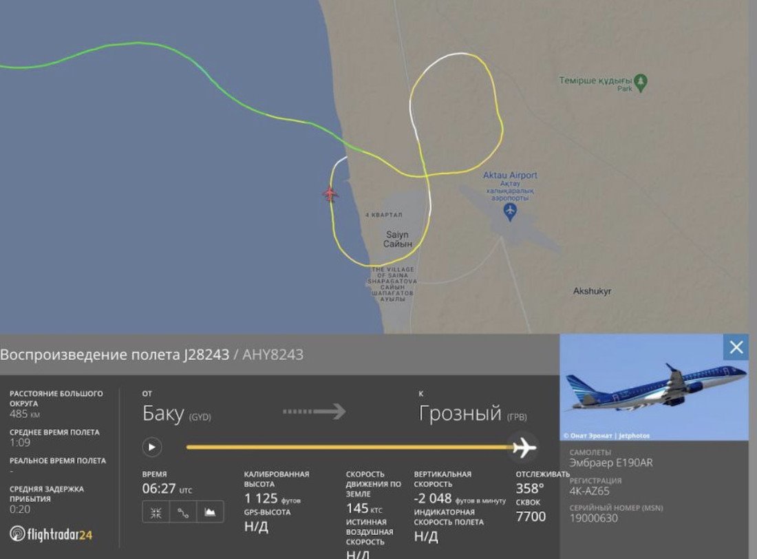 В Казахстане упал пассажирский самолет. На борту было 67 человек