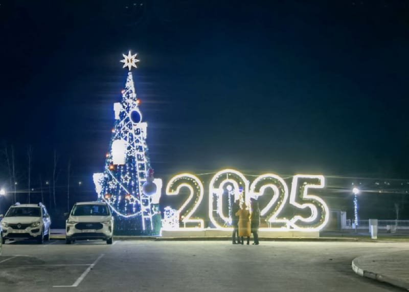 Новогодняя сказка на набережной Бреста — фоторепортаж