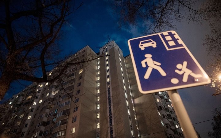 Фото из открытых источников (иллюстративное)