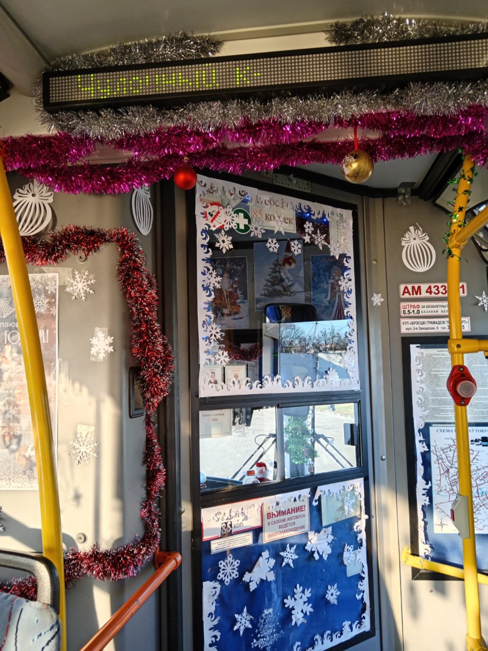 Общественный транспорт Бреста превратился в сказку!