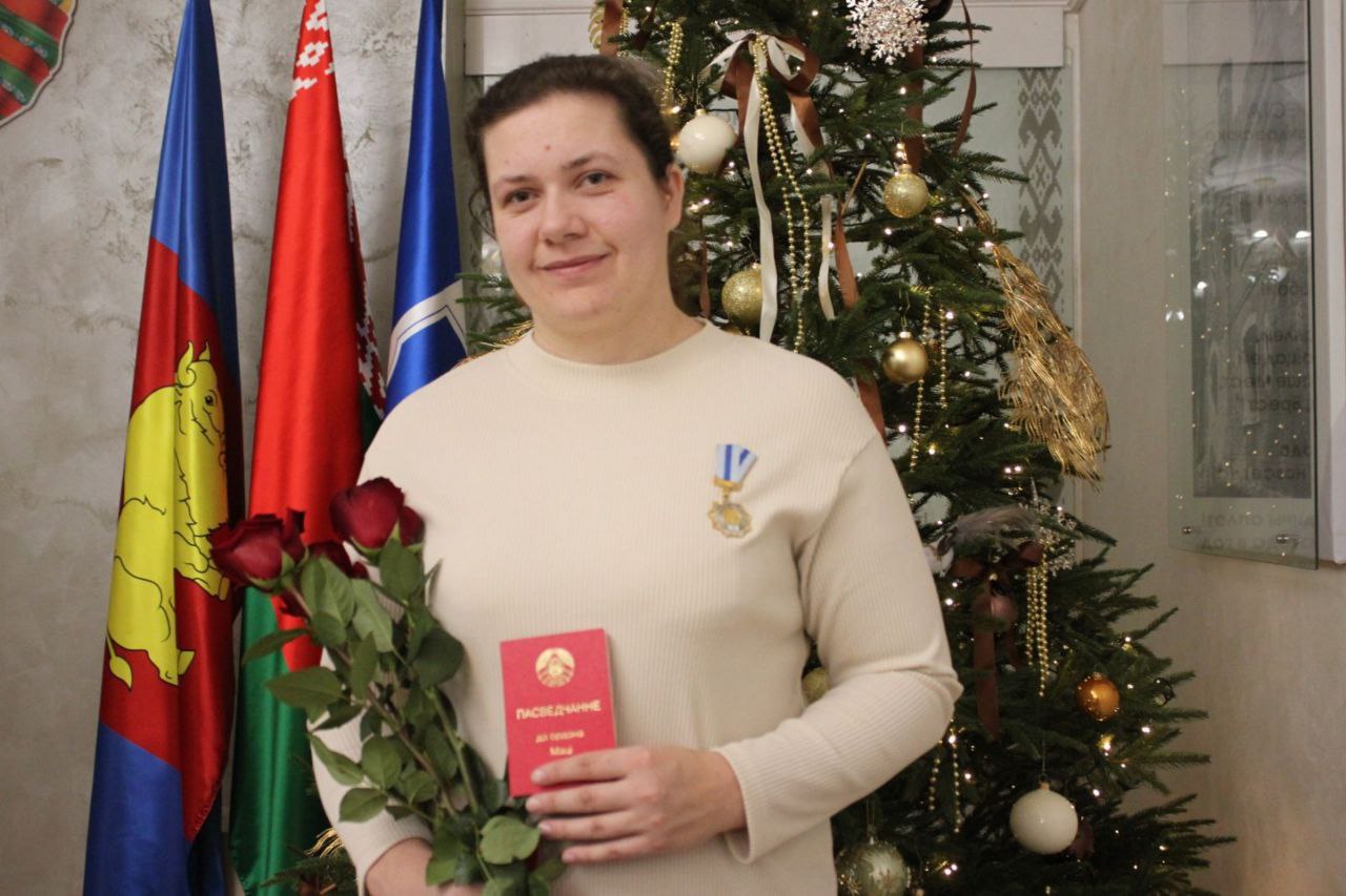 В Ленинском районе г. Бреста вручили орден Матери многодетной матери Светлане Демчук