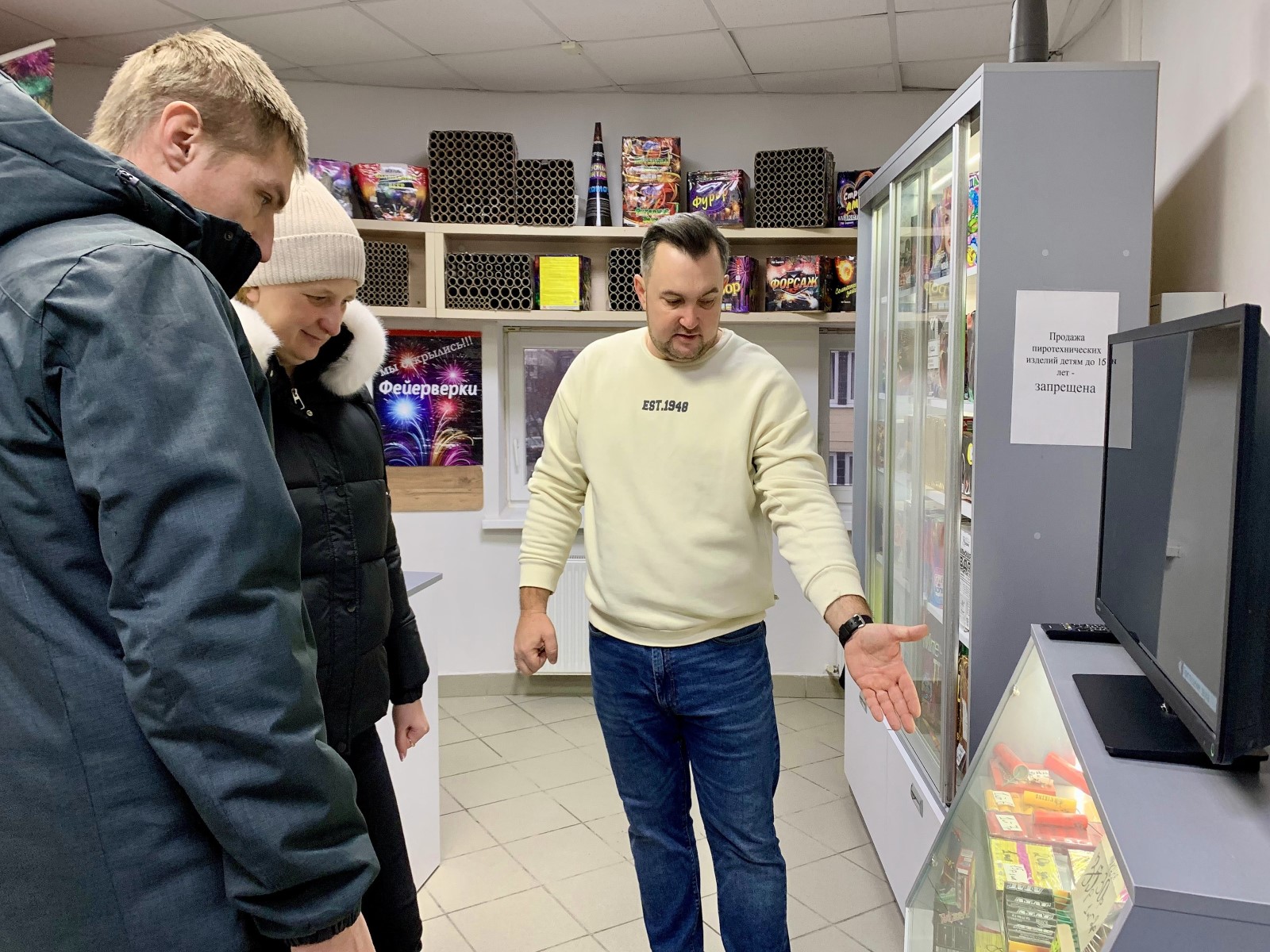 Специализированный магазин новогодних фейерверков в Бресте: что нужно знать