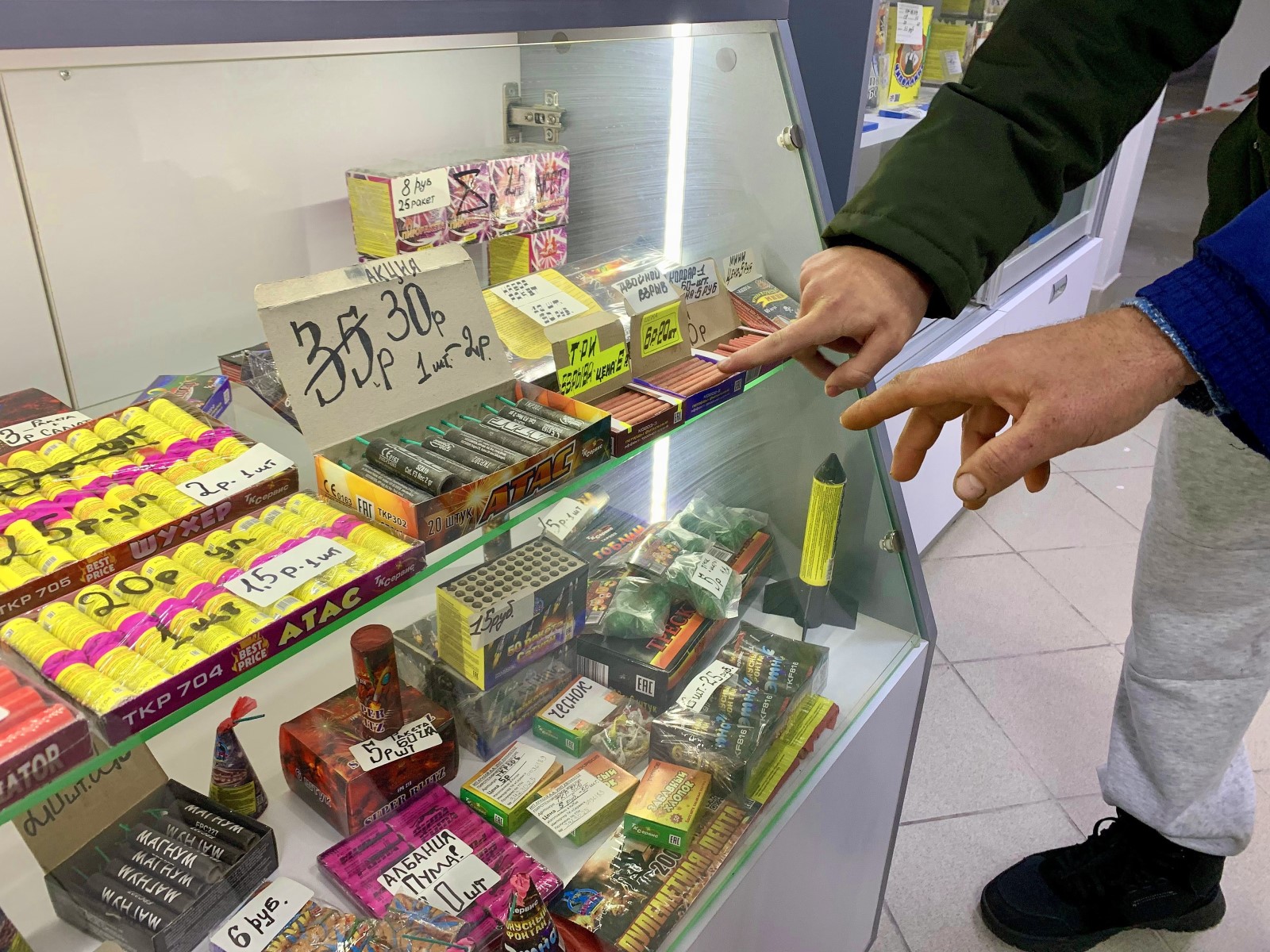 Специализированный магазин новогодних фейерверков в Бресте: что нужно знать