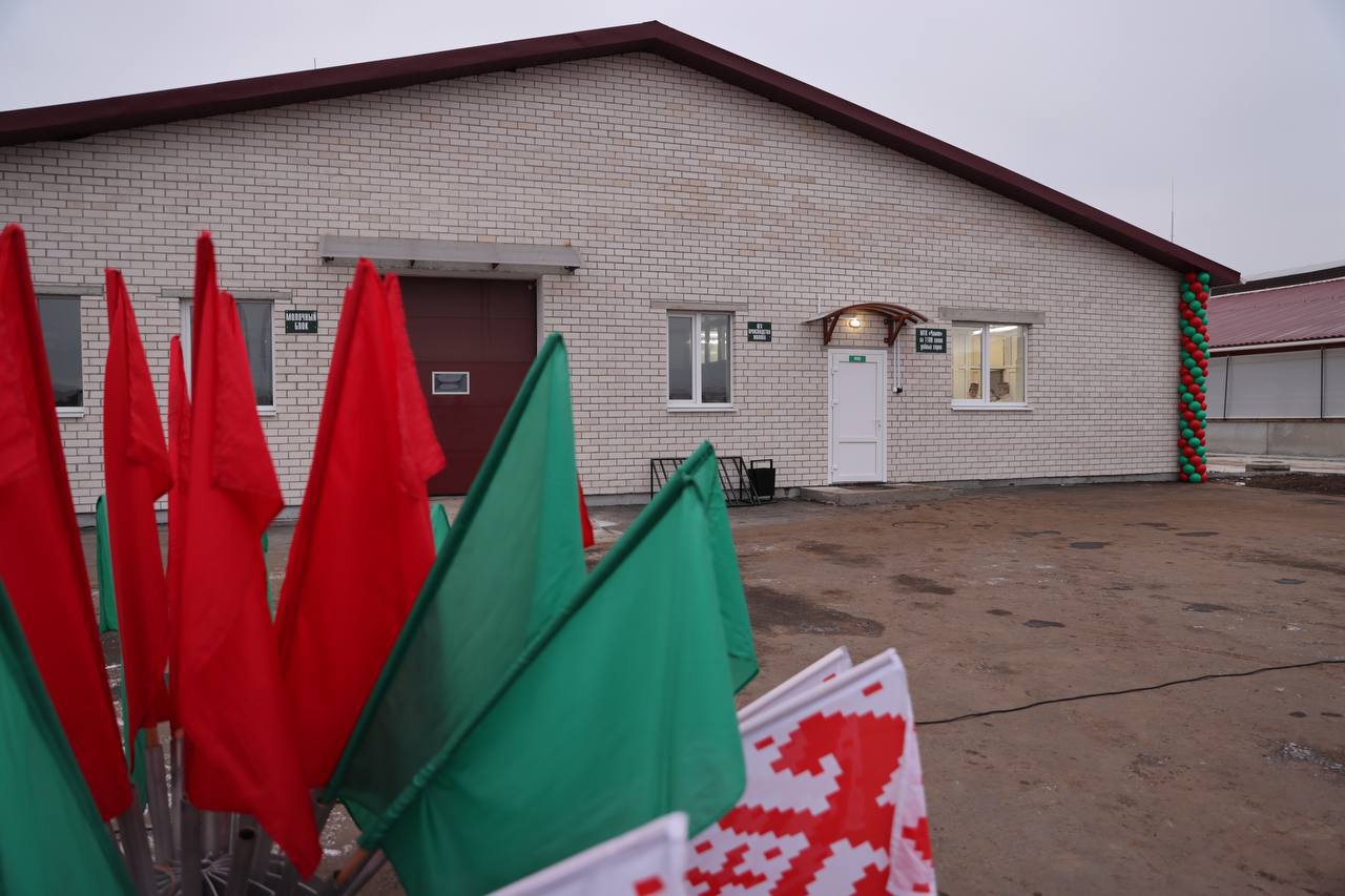 Крупный молочно-товарный комплекс открыли в Пинском районе