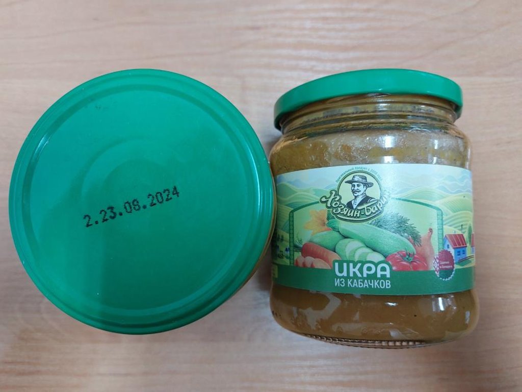 В Беларуси запретили продажу этих консервов. В чем причина?