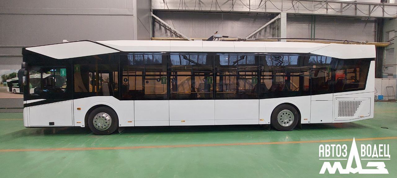 Троллейбус третьего поколения МАЗ отправил в Первый регион
