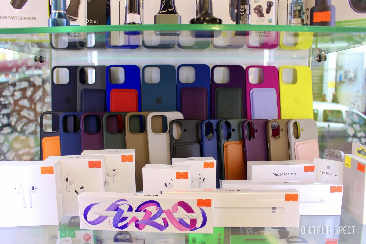 СЕРВИСНЫЙ ЦЕНТР ЮНИТЕЛ