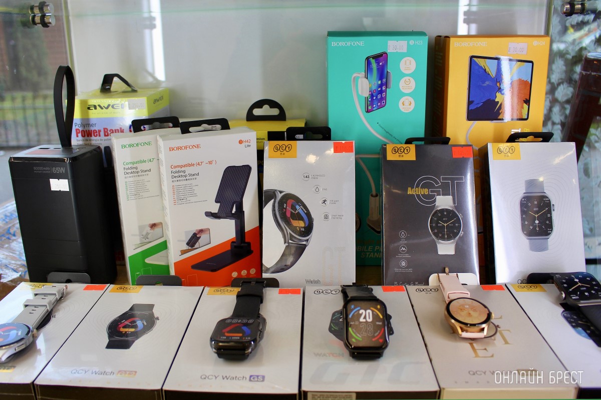 СЕРВИСНЫЙ ЦЕНТР ЮНИТЕЛ