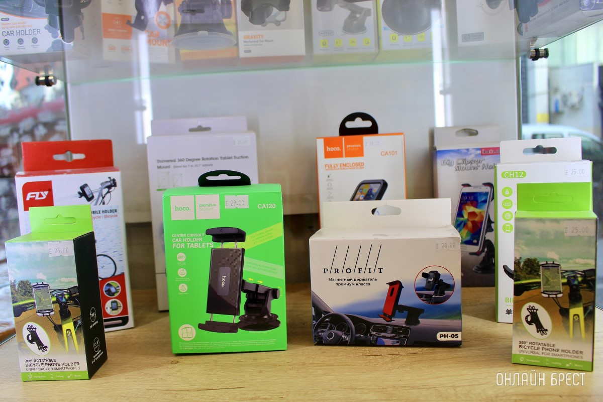 СЕРВИСНЫЙ ЦЕНТР ЮНИТЕЛ