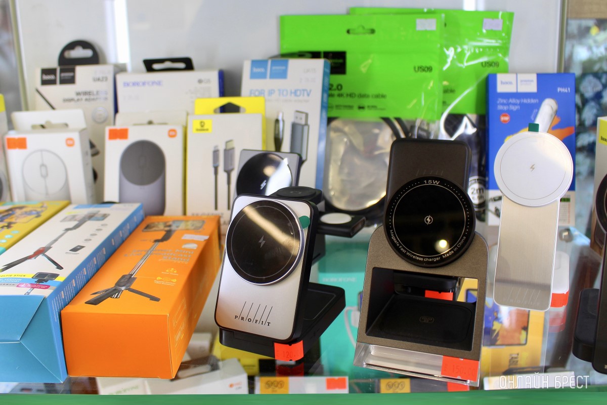 СЕРВИСНЫЙ ЦЕНТР ЮНИТЕЛ