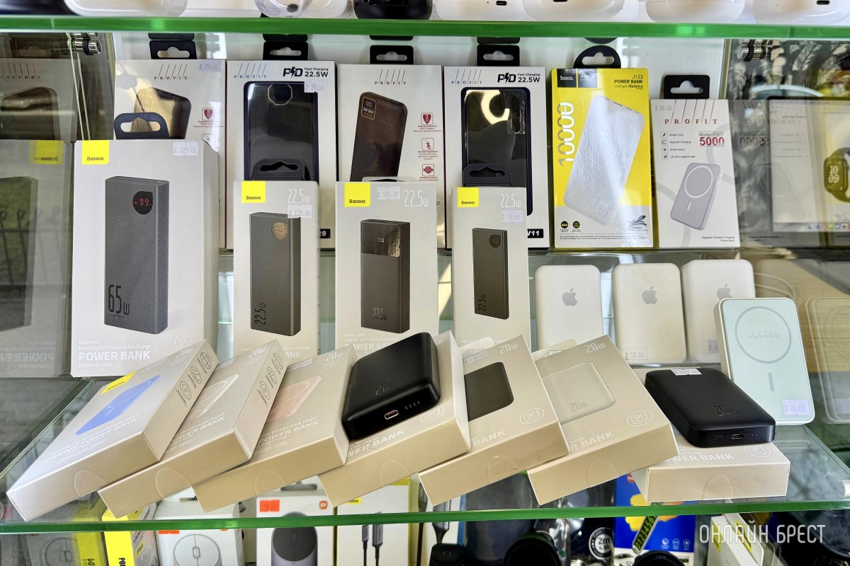 СЕРВИСНЫЙ ЦЕНТР ЮНИТЕЛ