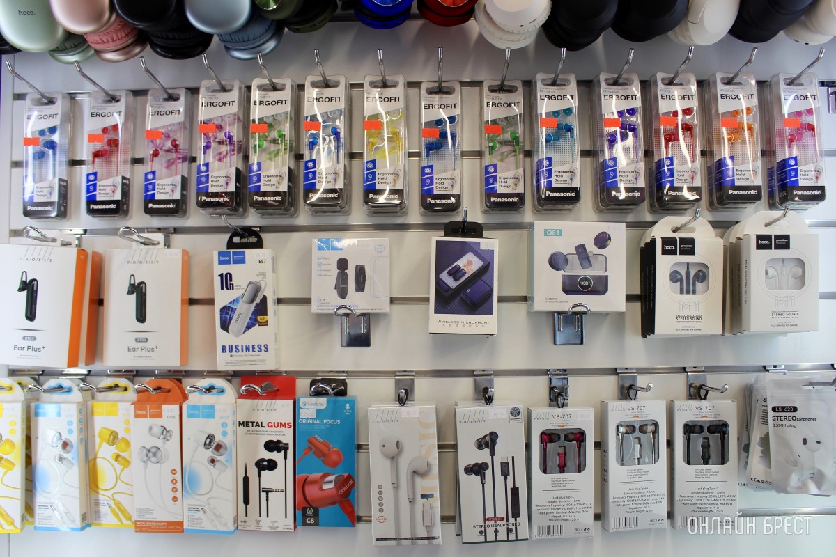 СЕРВИСНЫЙ ЦЕНТР ЮНИТЕЛ