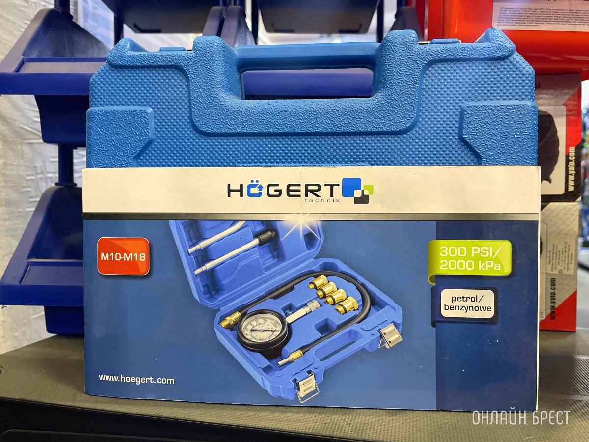 Мужьям, отцам, дедушкам и братьям. Подберите идеальные подарки для истинных мужчин в строительных магазинах «АмайзТрейд» в Бресте