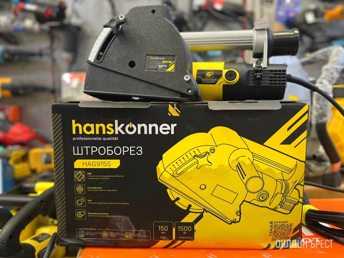 Мужьям, отцам, дедушкам и братьям. Подберите идеальные подарки для истинных мужчин в строительных магазинах «АмайзТрейд» в Бресте