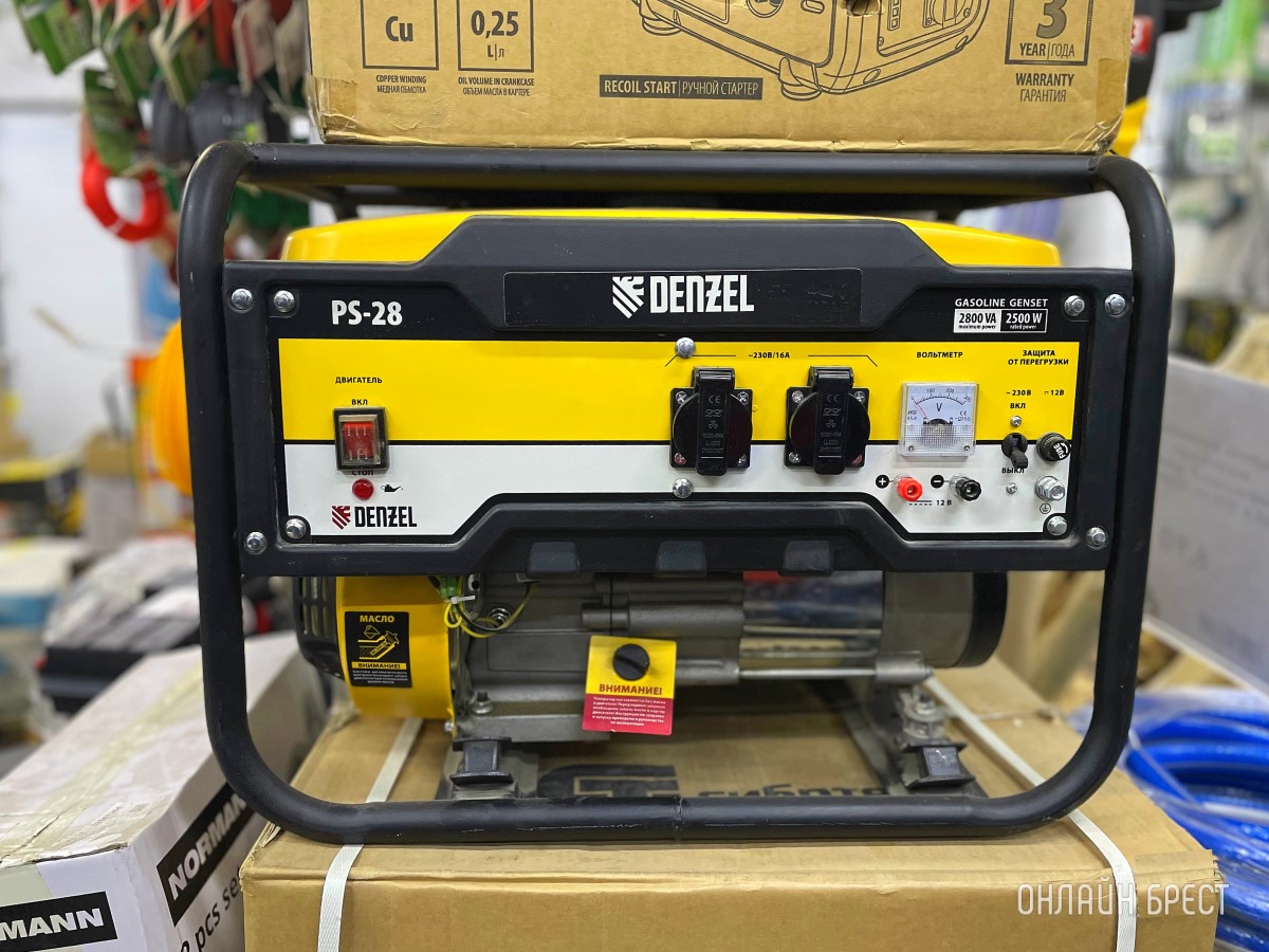 Мужьям, отцам, дедушкам и братьям. Подберите идеальные подарки для истинных мужчин в строительных магазинах «АмайзТрейд» в Бресте