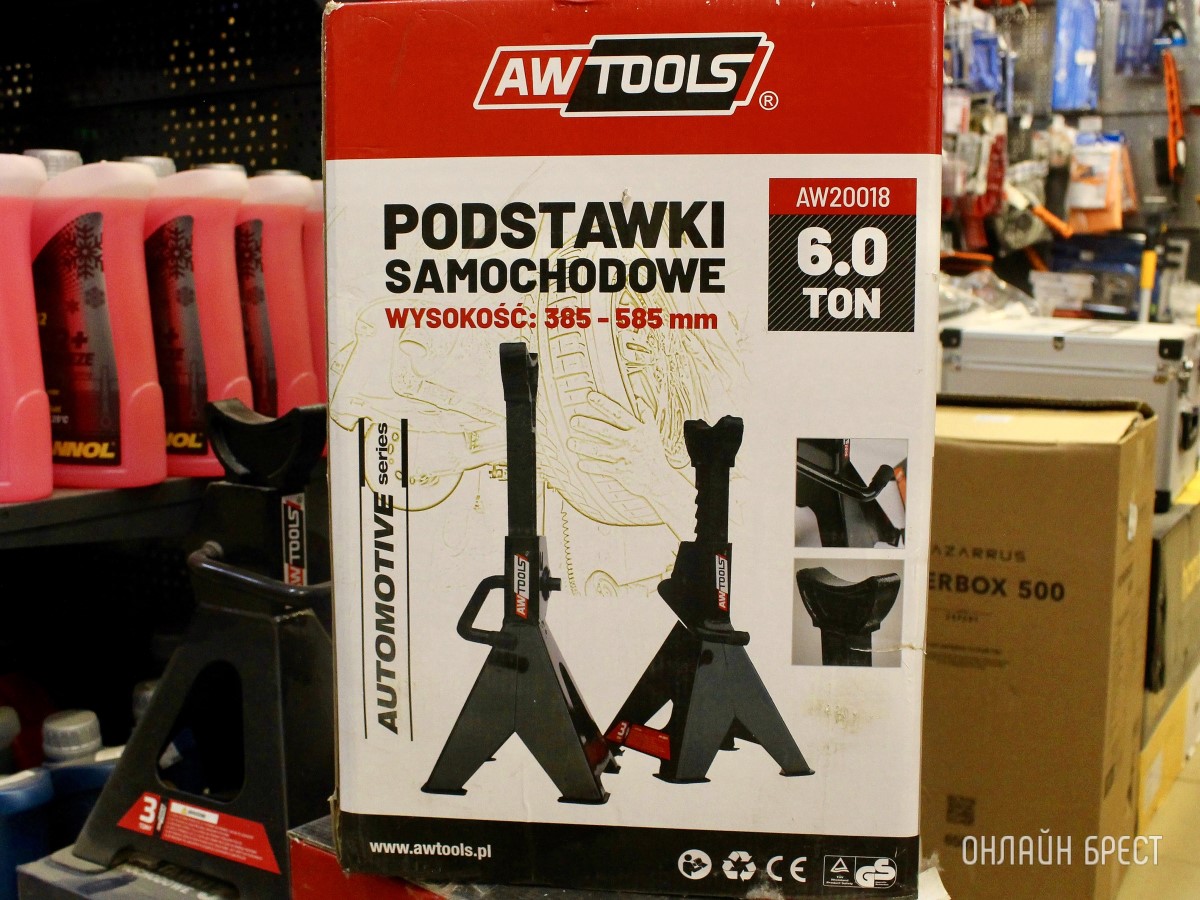 Мужьям, отцам, дедушкам и братьям. Подберите идеальные подарки для истинных мужчин в строительных магазинах «АмайзТрейд» в Бресте