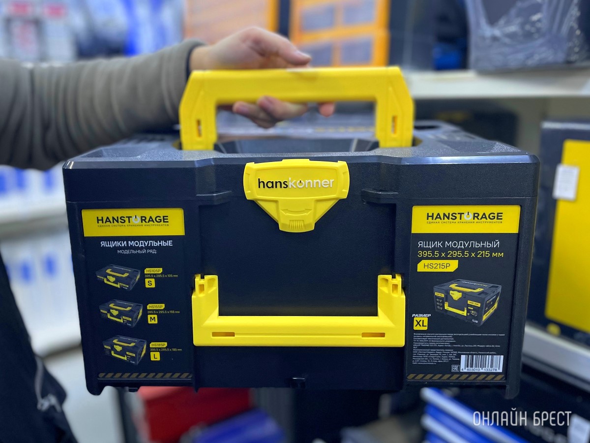 Мужьям, отцам, дедушкам и братьям. Подберите идеальные подарки для истинных мужчин в строительных магазинах «АмайзТрейд» в Бресте