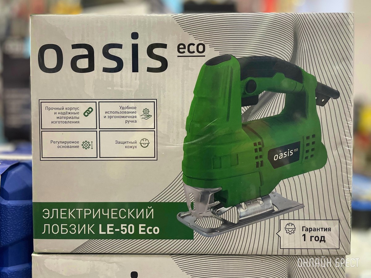 Мужьям, отцам, дедушкам и братьям. Подберите идеальные подарки для истинных мужчин в строительных магазинах «АмайзТрейд» в Бресте