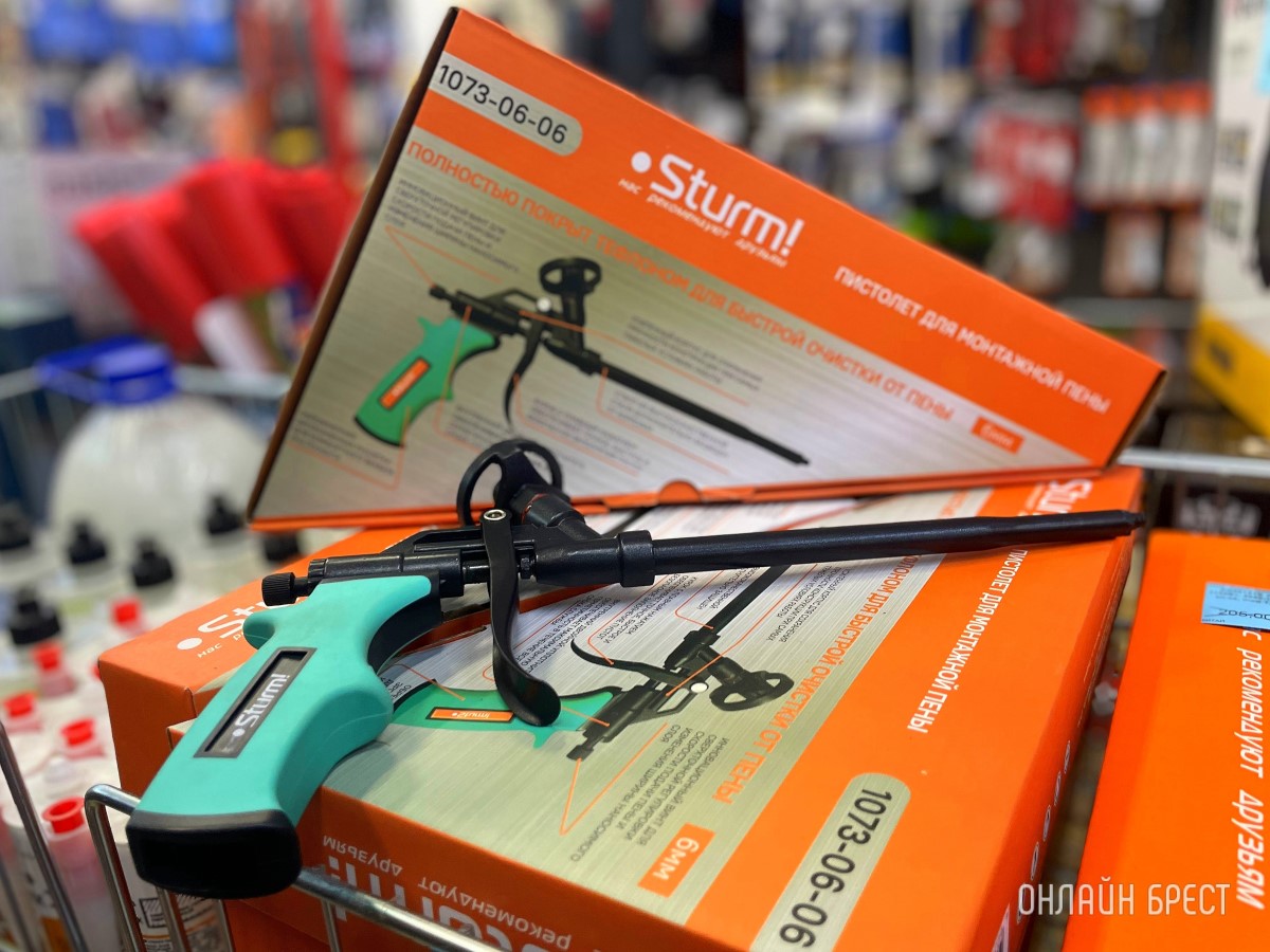 Мужьям, отцам, дедушкам и братьям. Подберите идеальные подарки для истинных мужчин в строительных магазинах «АмайзТрейд» в Бресте