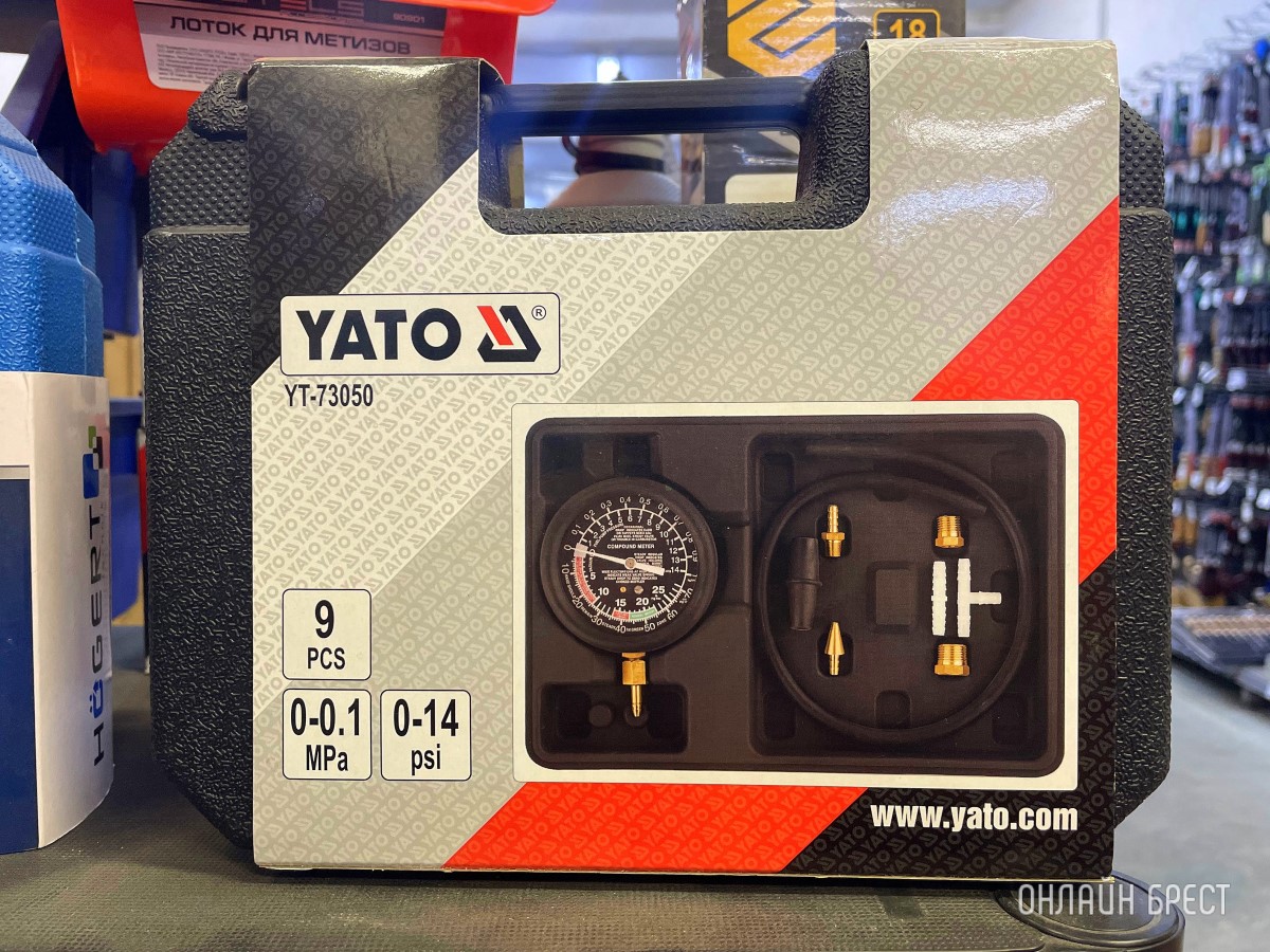 Мужьям, отцам, дедушкам и братьям. Подберите идеальные подарки для истинных мужчин в строительных магазинах «АмайзТрейд» в Бресте