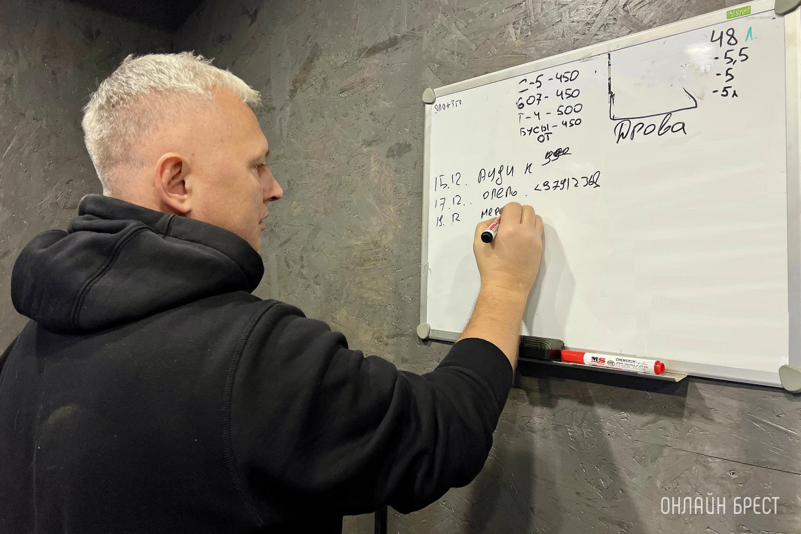 Профессиональный ремонт и восстановление рулевых реек для всех типов транспортных средств в центре Бреста