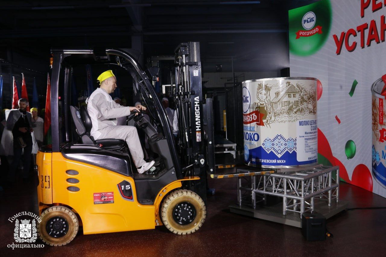 Белорусский завод выпустил банку сгущенки весом в тонну