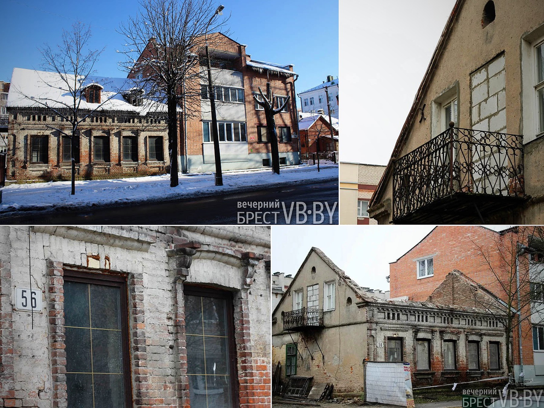 До открытия осталось 3 дня! Многие спрашивают, что за магазин с гигантским пауком появился в центре Бреста? Показываем, что находится внутри