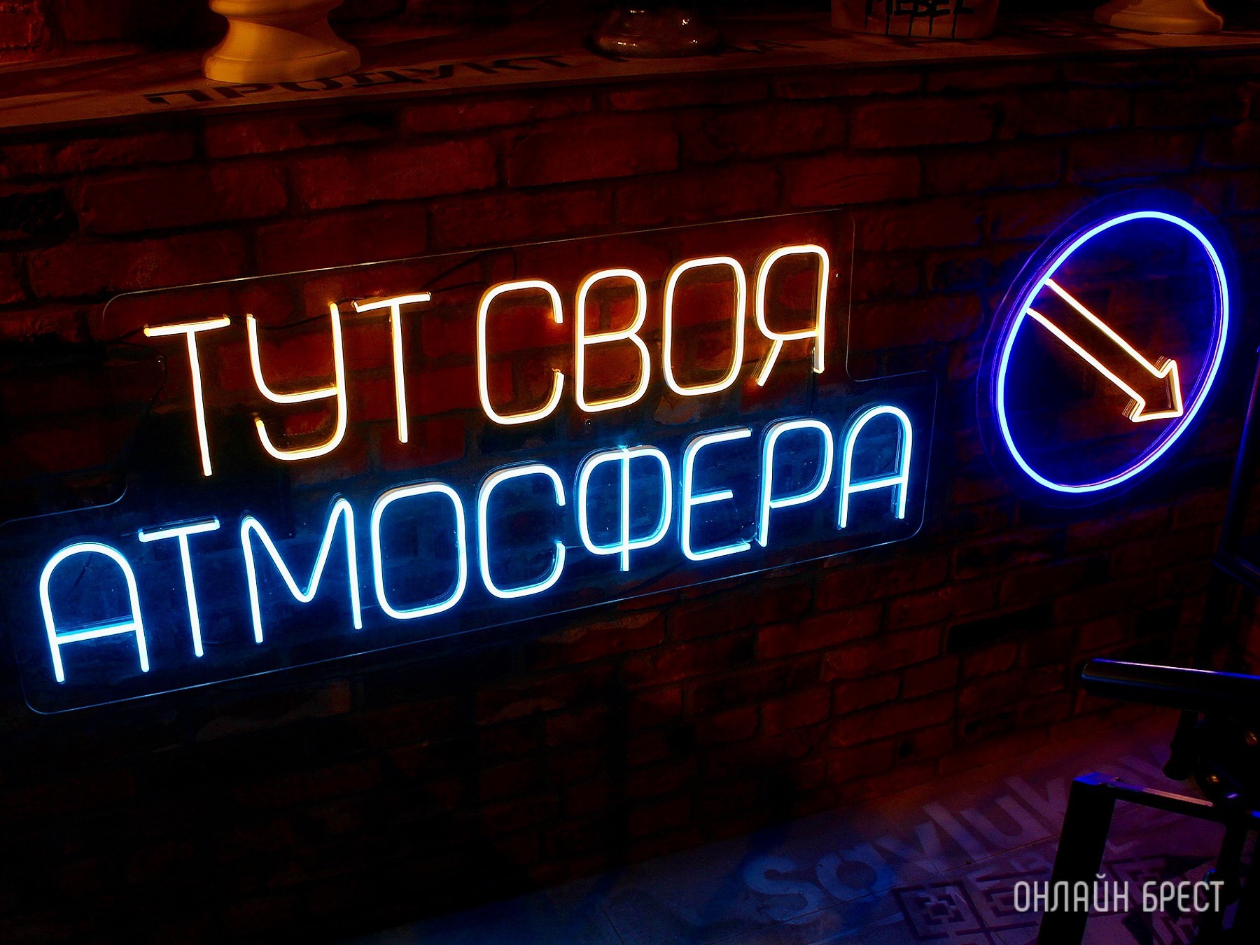 До открытия осталось 3 дня! Многие спрашивают, что за магазин с гигантским пауком появился в центре Бреста? Показываем, что находится внутри