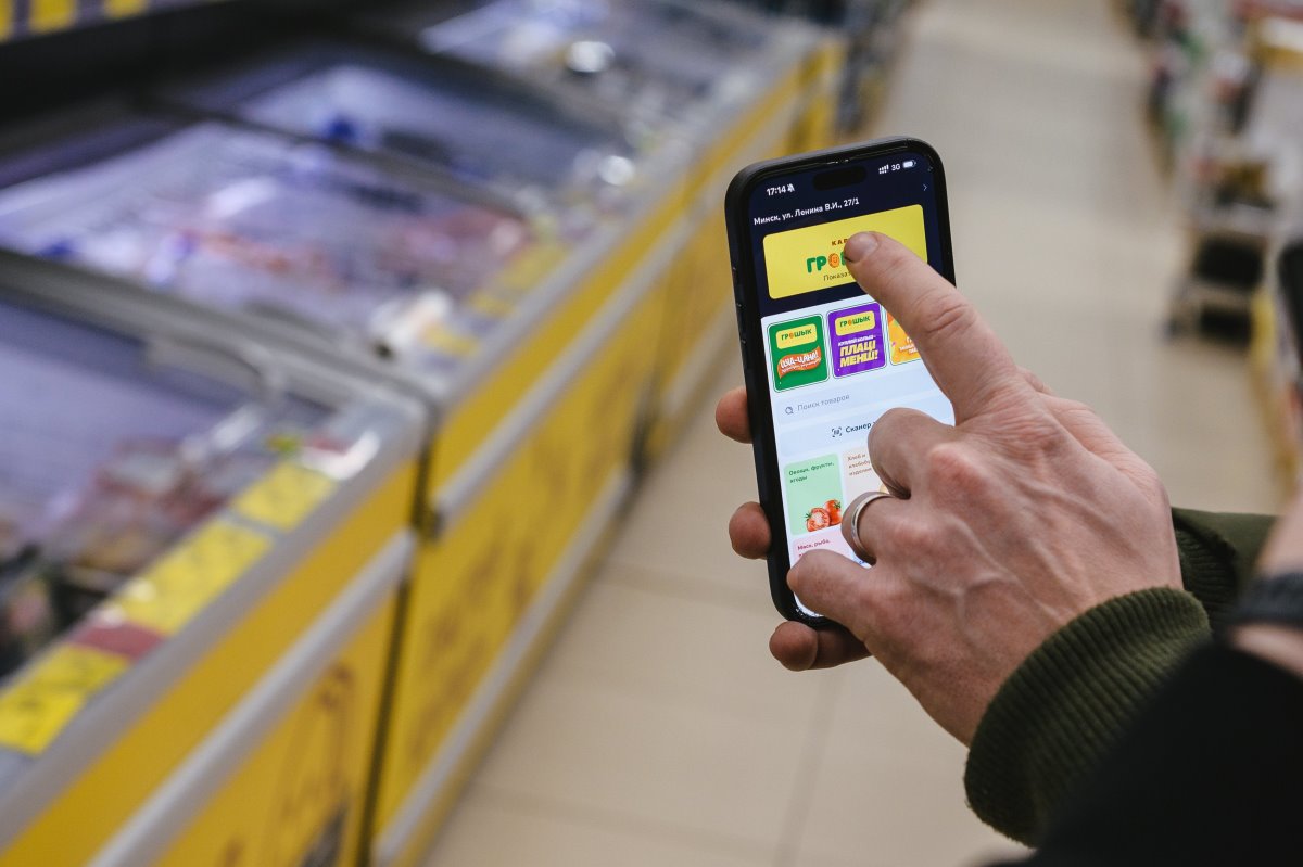 С приложением выгоднее? Как в дискаунтере можно экономить ещё больше