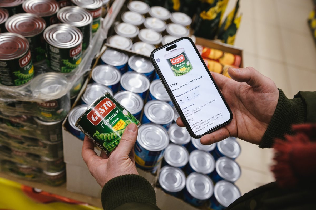 С приложением выгоднее? Как в дискаунтере можно экономить ещё больше