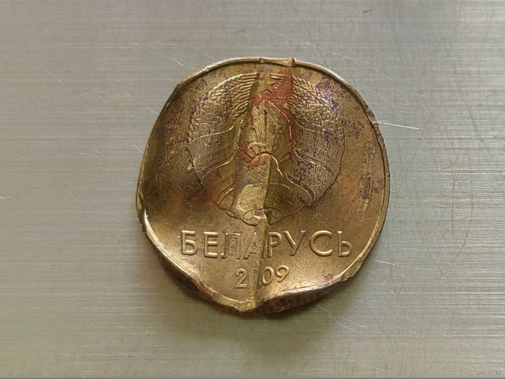 Белорус продает 20-копеечную монету за 480 рублей. В чем ее особенность?