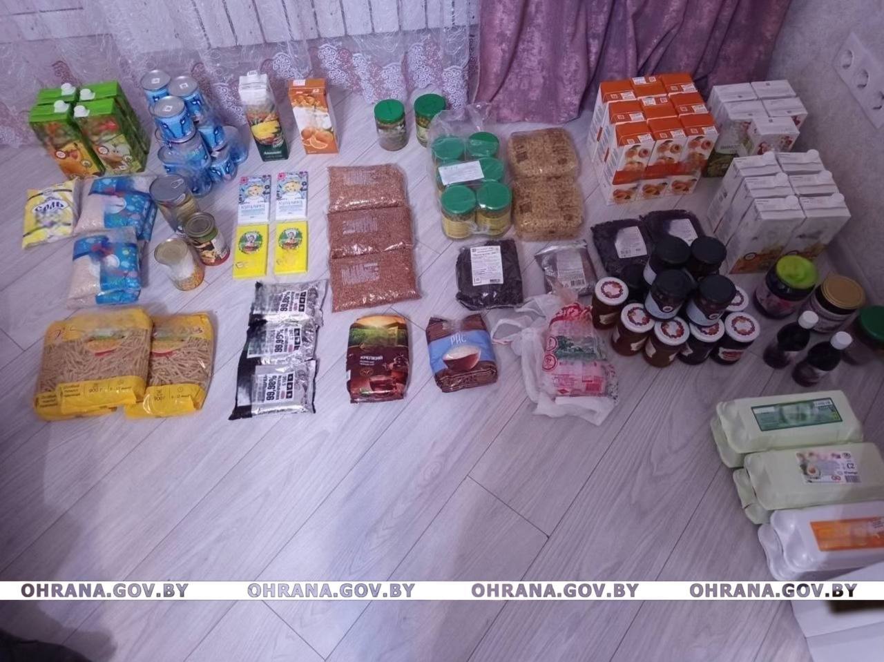 Работницы школьной столовой прятали украденные продукты в стиральной машине