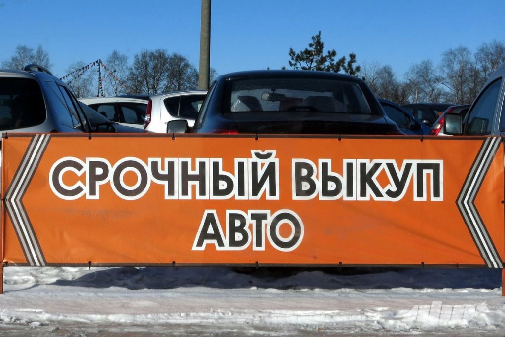 Фото из открытых источников (иллюстративное)