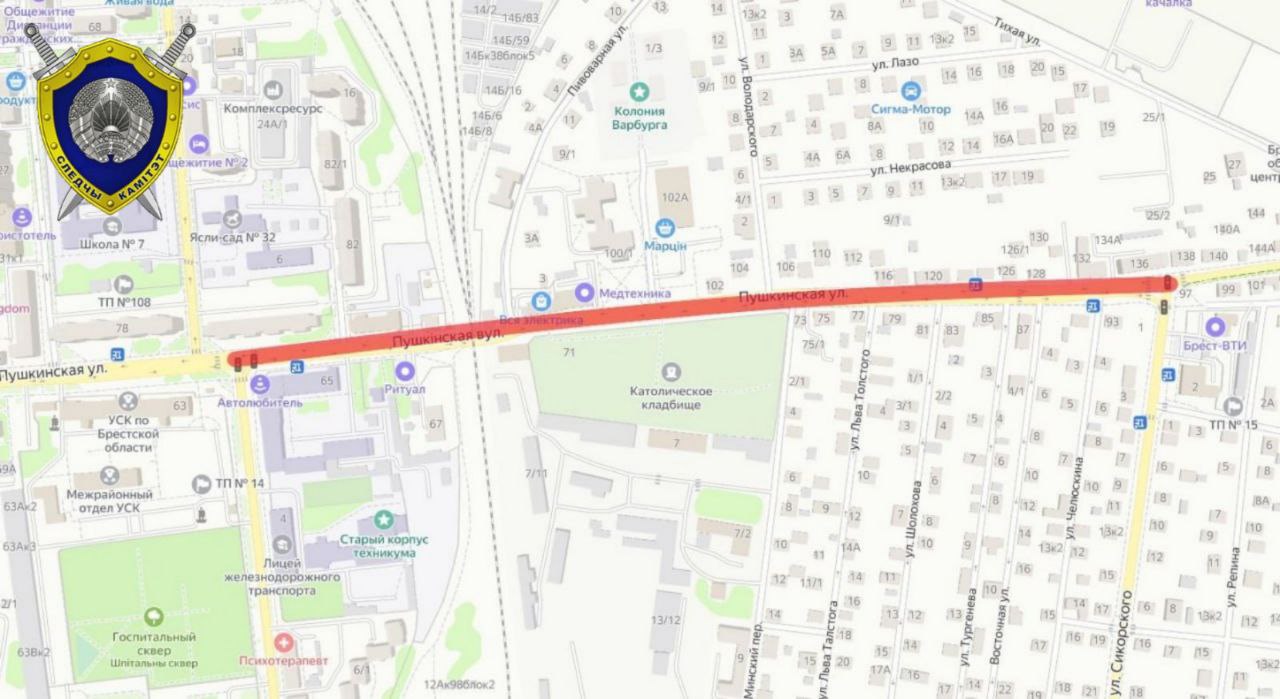 На этой улице в Бресте сегодня будет трудно проехать