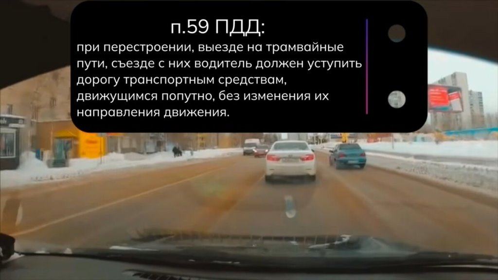 Какая ответственность предусмотрена для «учителей» на дорогах Беларуси? Рассказал адвокат